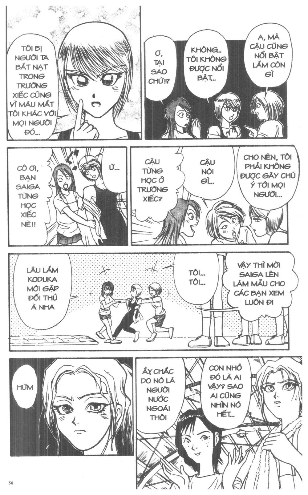 Fujita Kazuhiro - Chương 4 - Trang 50