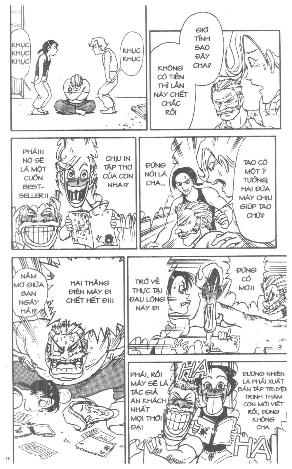 Fujita Kazuhiro - Chương 4 - Trang 76