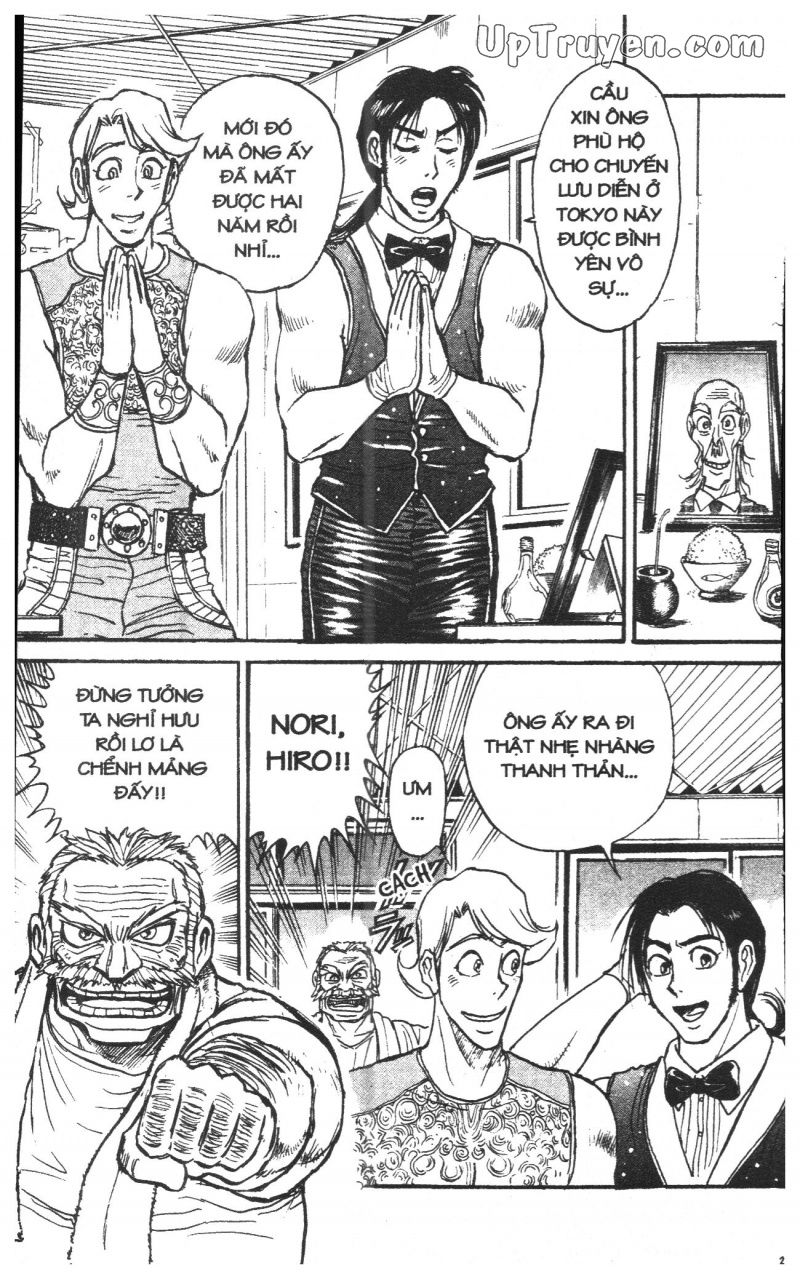 Fujita Kazuhiro - Chương 43 - Trang 211