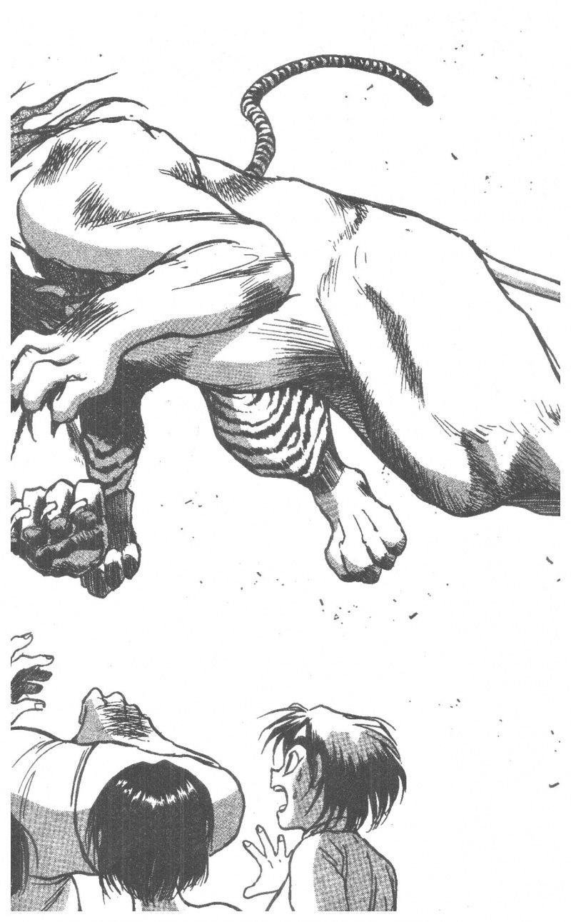 Fujita Kazuhiro - Chương 5 - Trang 102