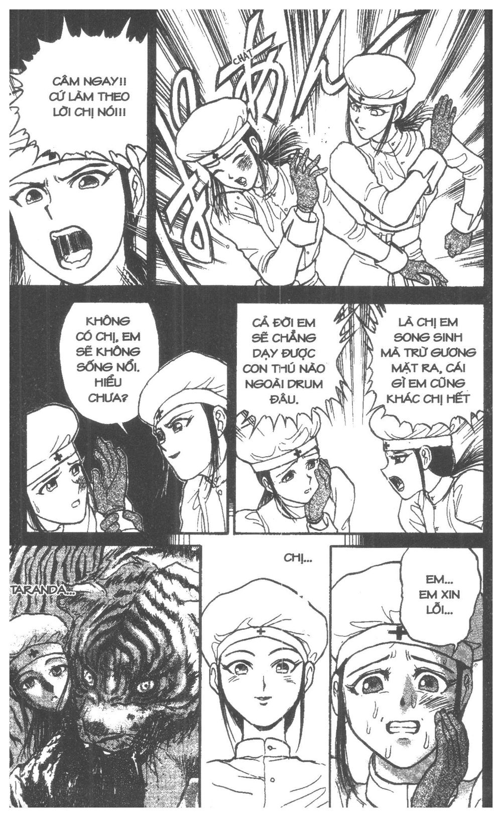 Fujita Kazuhiro - Chương 5 - Trang 107