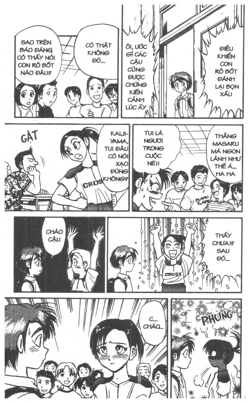 Fujita Kazuhiro - Chương 5 - Trang 13