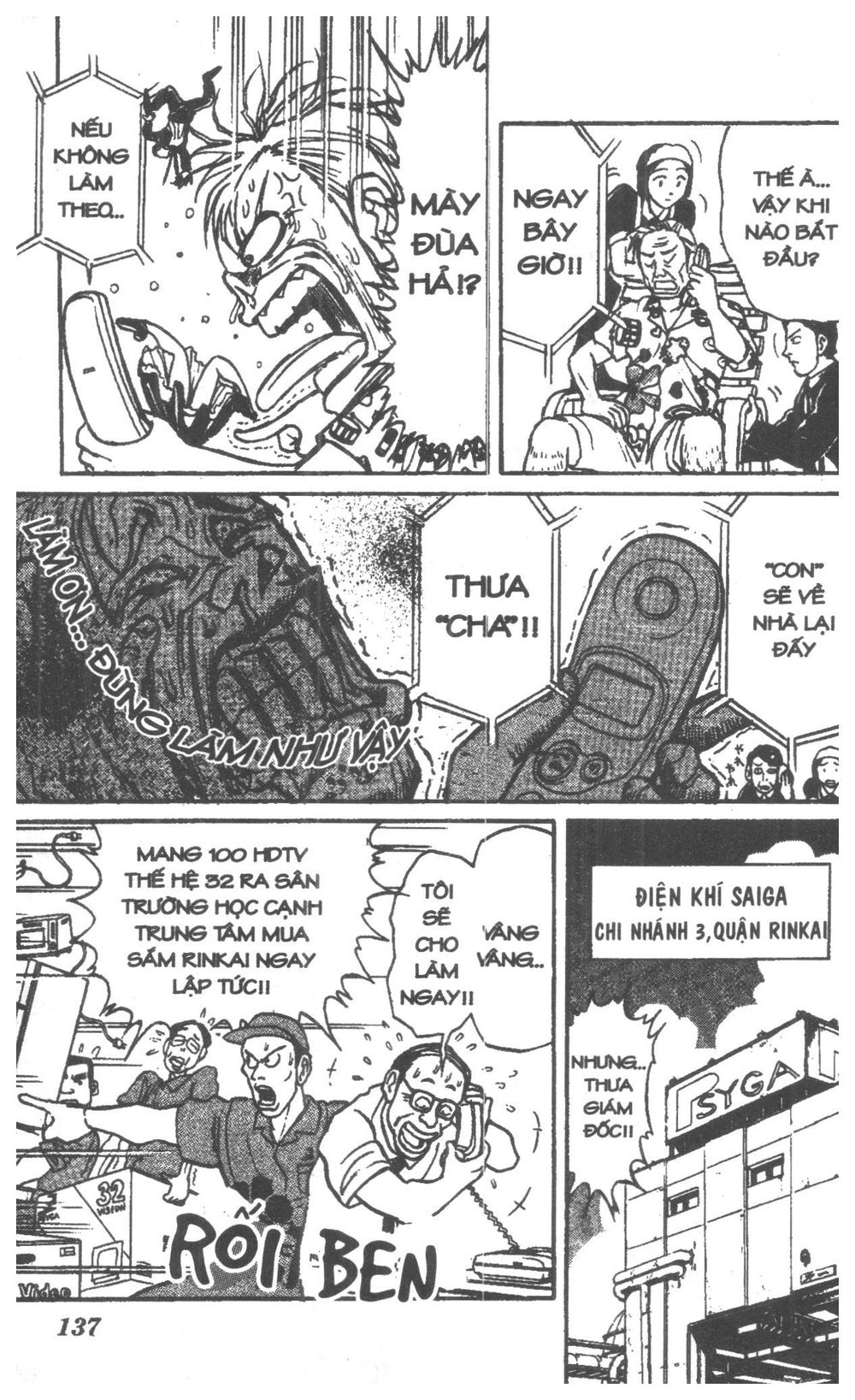 Fujita Kazuhiro - Chương 5 - Trang 137