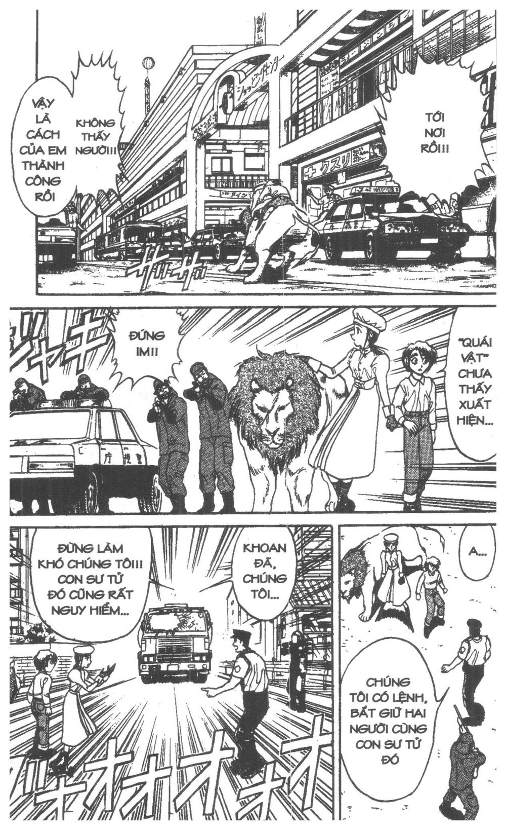 Fujita Kazuhiro - Chương 5 - Trang 145