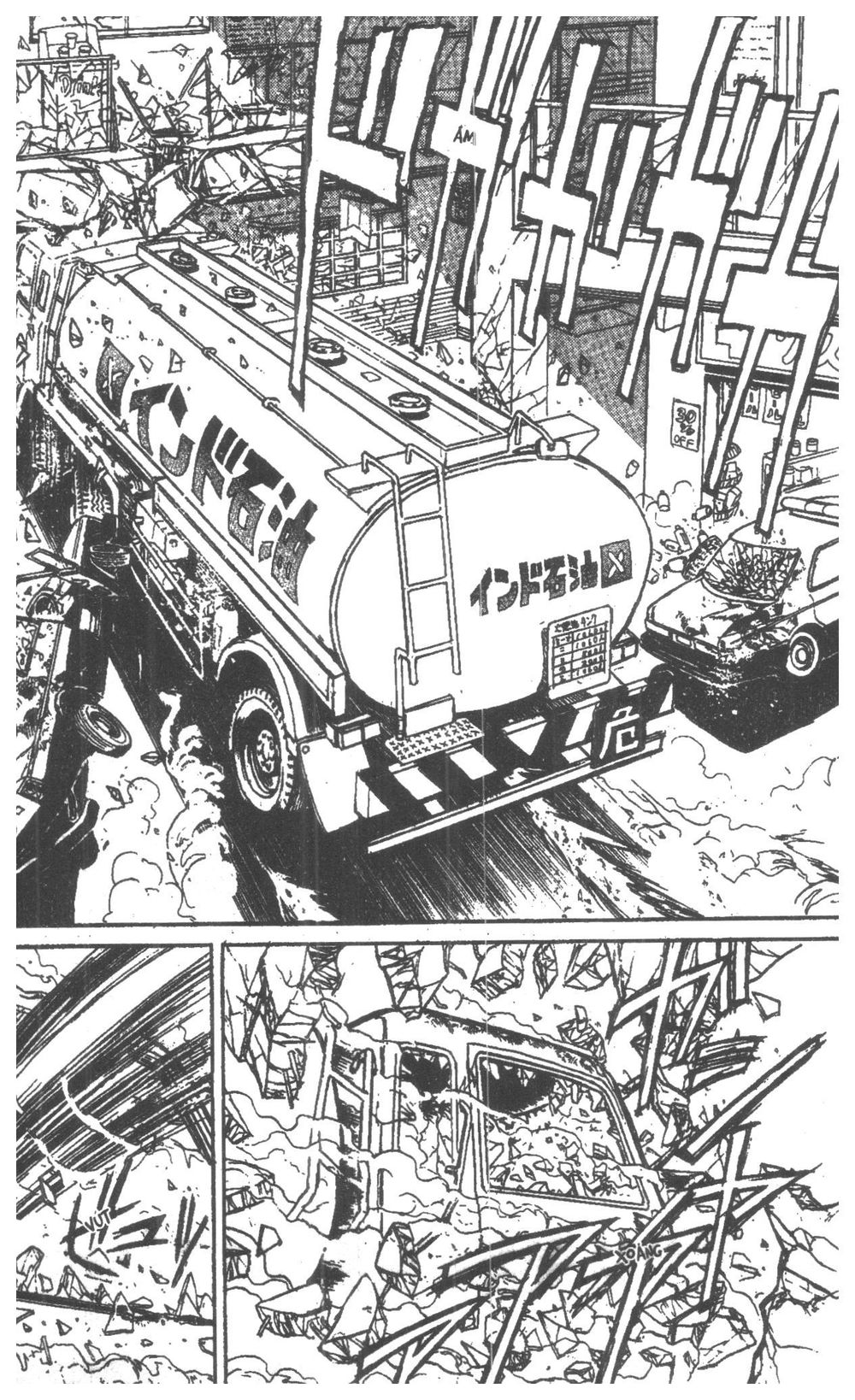 Fujita Kazuhiro - Chương 5 - Trang 147