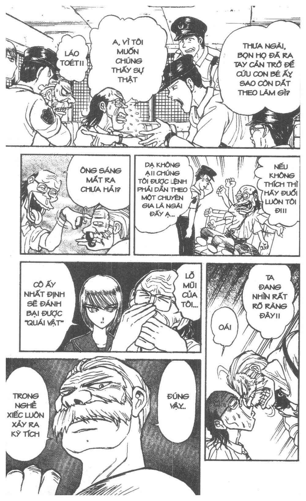 Fujita Kazuhiro - Chương 5 - Trang 155