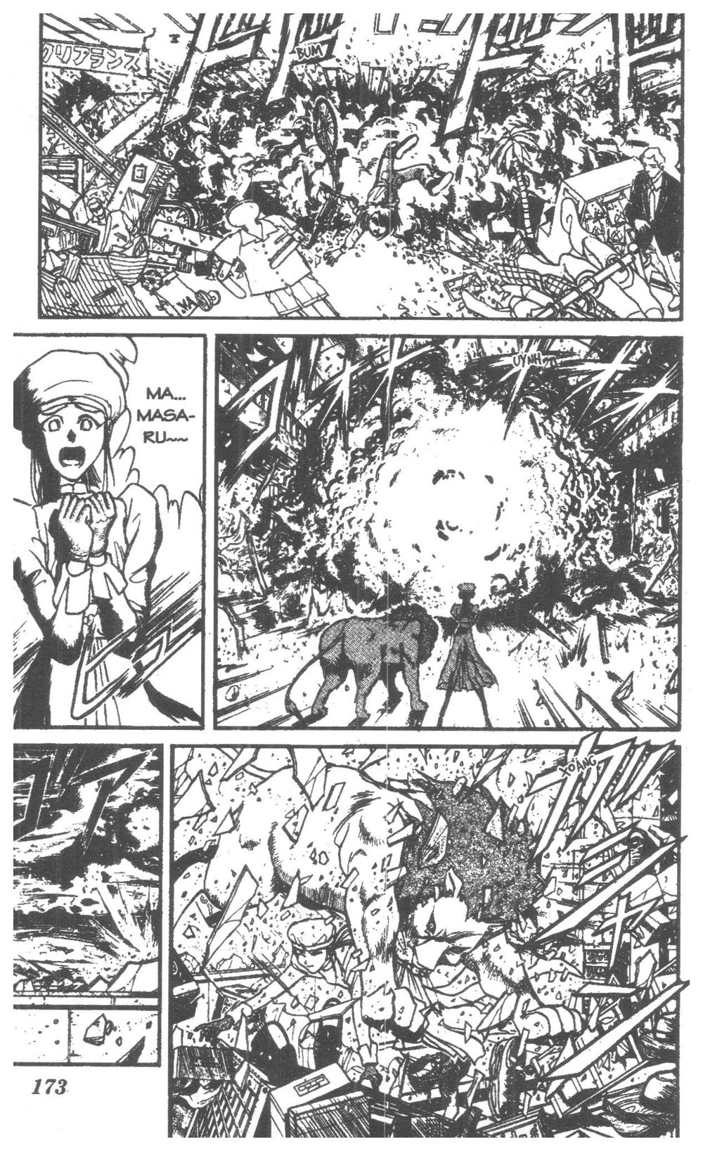 Fujita Kazuhiro - Chương 5 - Trang 173