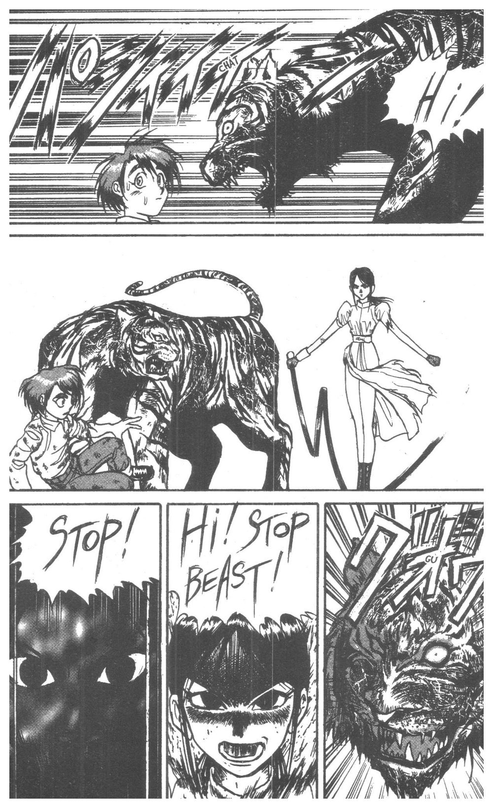 Fujita Kazuhiro - Chương 5 - Trang 181