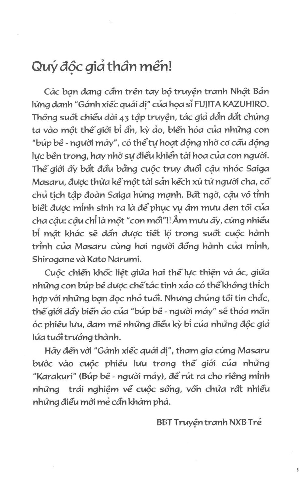 Fujita Kazuhiro - Chương 5 - Trang 3