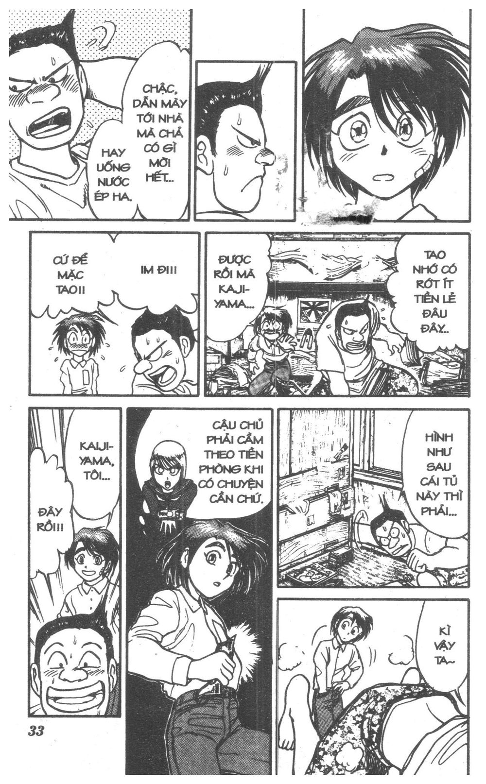 Fujita Kazuhiro - Chương 5 - Trang 33
