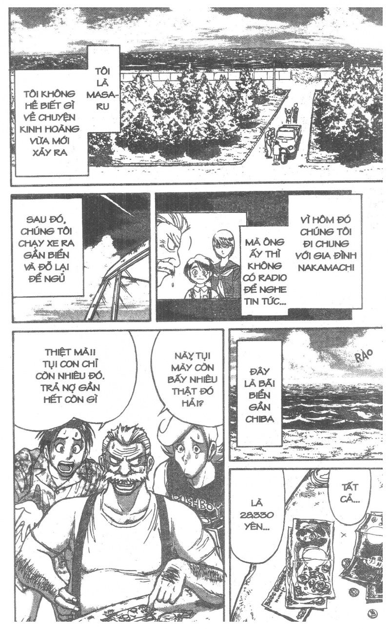Fujita Kazuhiro - Chương 5 - Trang 70