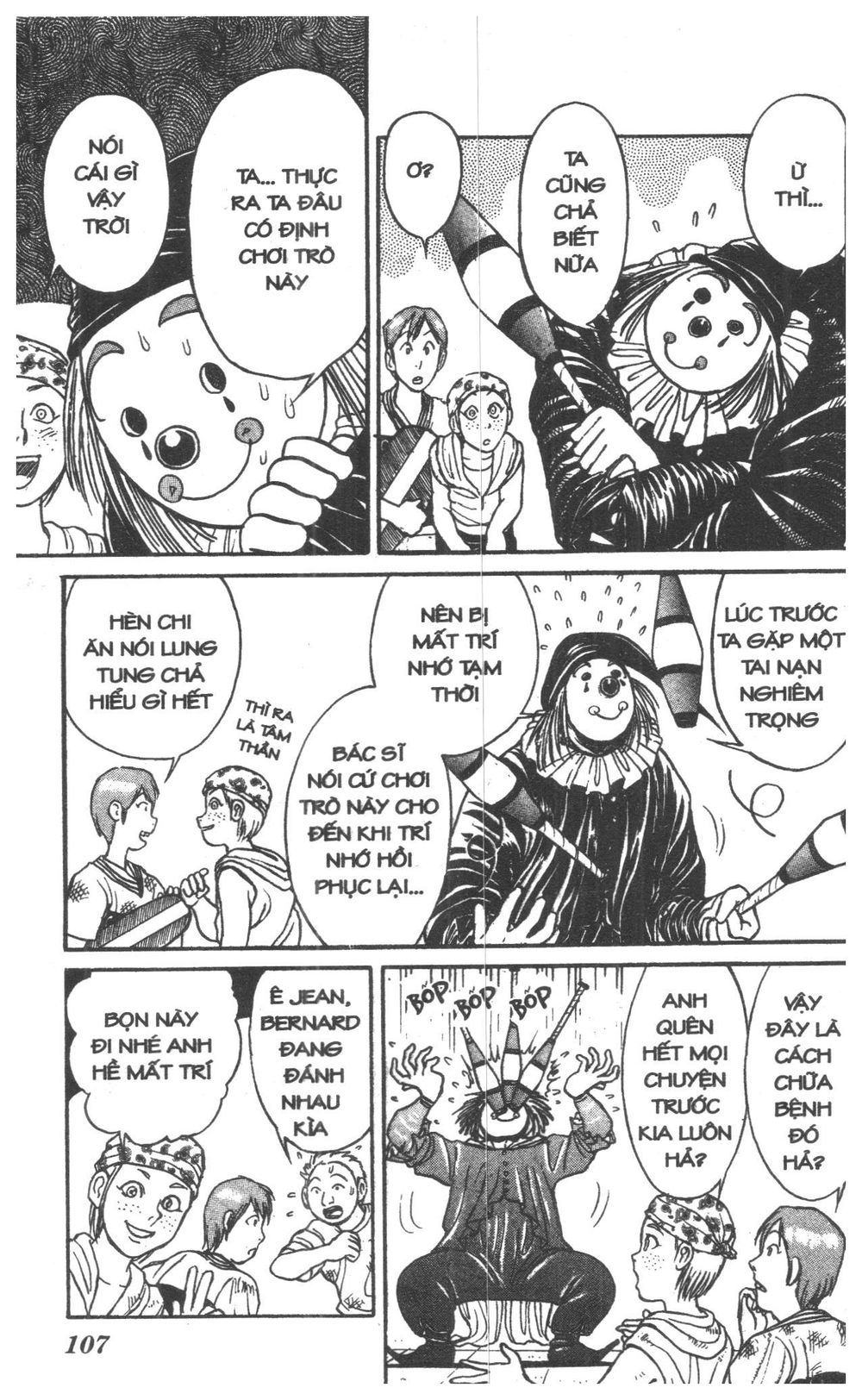 Fujita Kazuhiro - Chương 7 - Trang 107