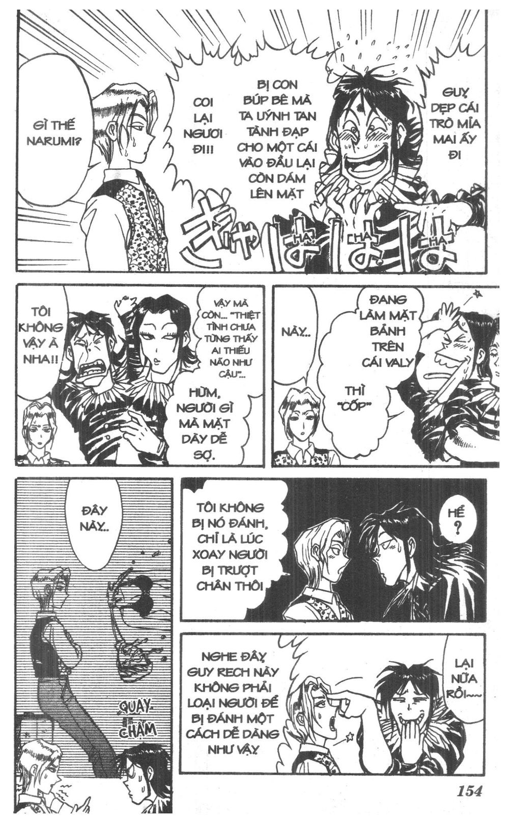 Fujita Kazuhiro - Chương 7 - Trang 154