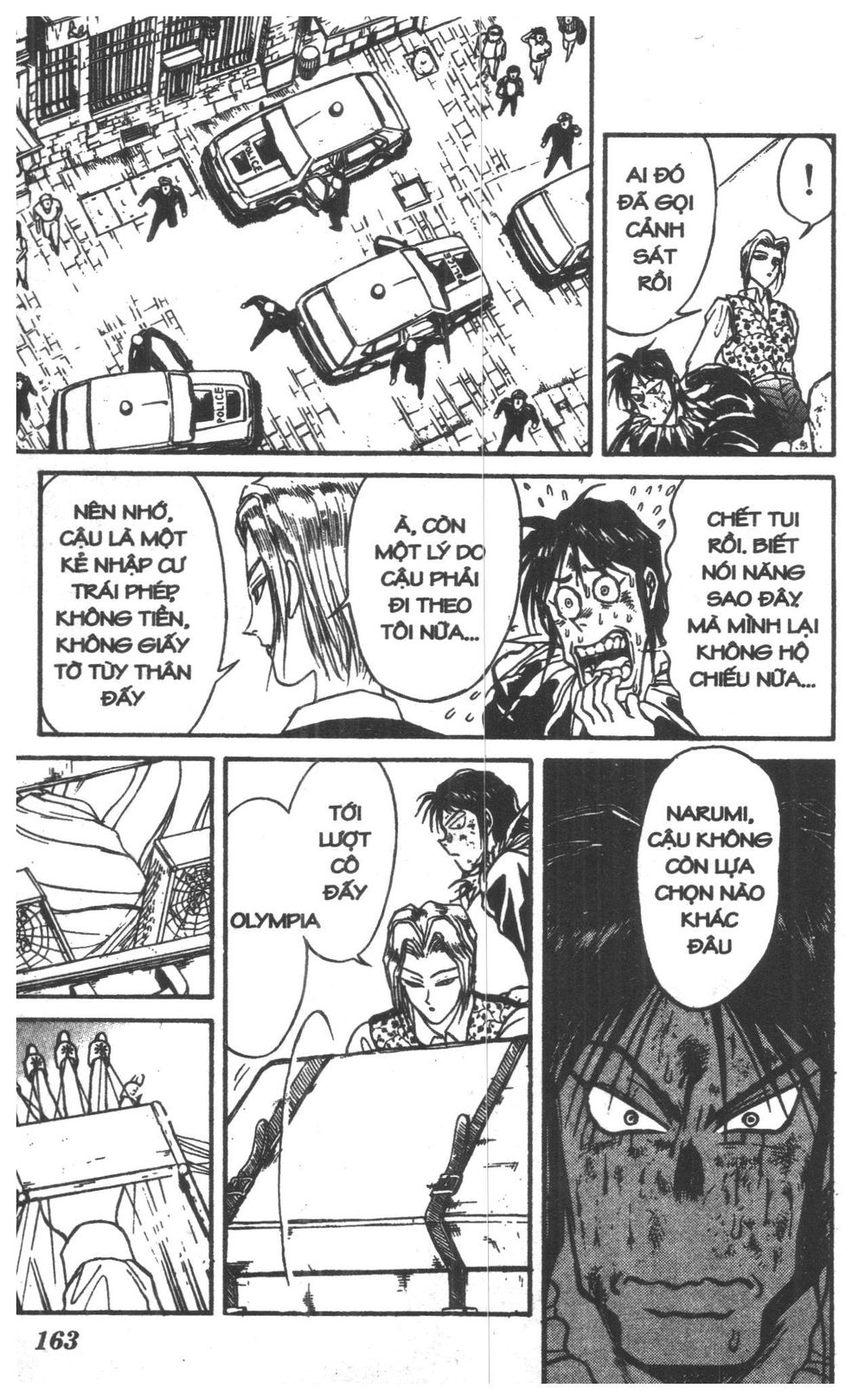 Fujita Kazuhiro - Chương 7 - Trang 163