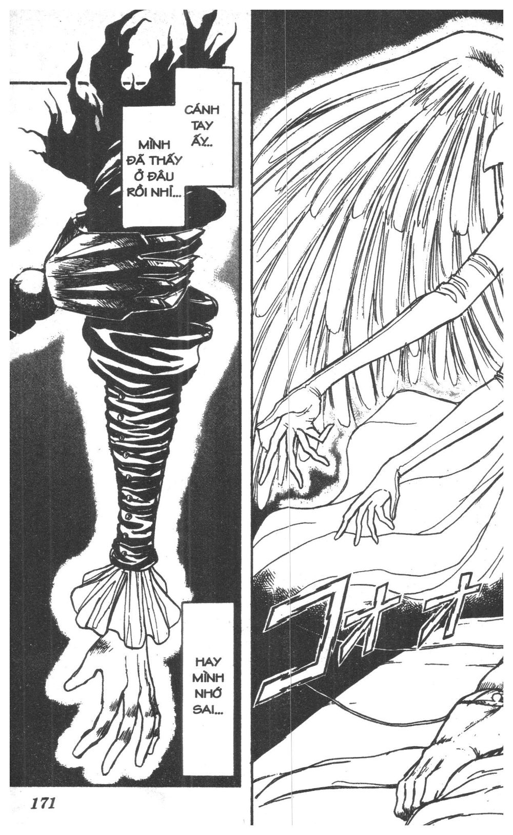 Fujita Kazuhiro - Chương 7 - Trang 171