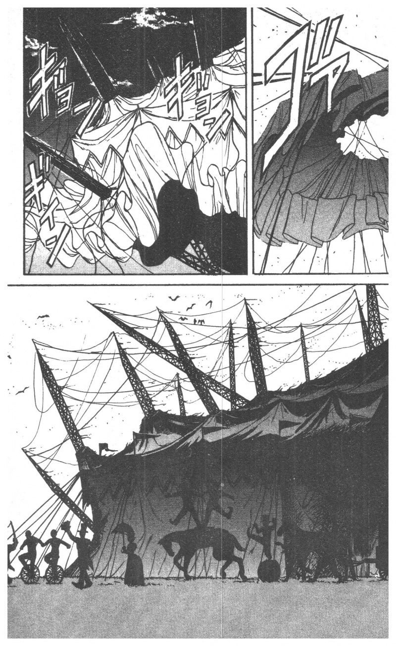 Fujita Kazuhiro - Chương 7 - Trang 181