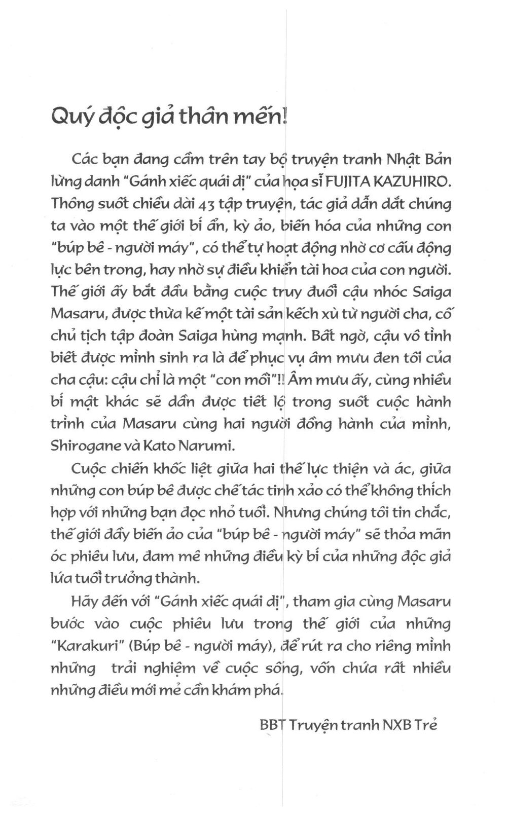 Fujita Kazuhiro - Chương 7 - Trang 3