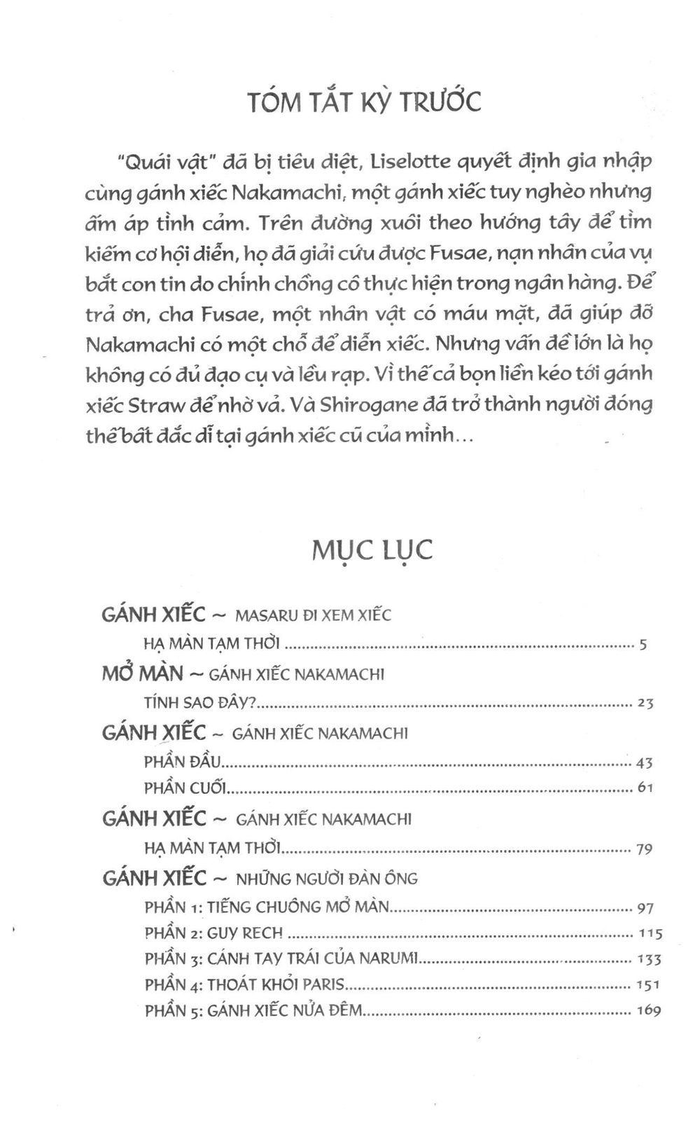 Fujita Kazuhiro - Chương 7 - Trang 4