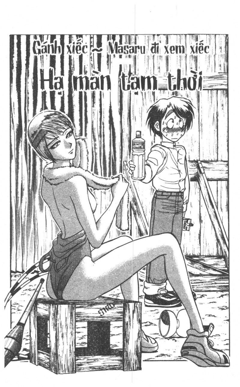 Fujita Kazuhiro - Chương 7 - Trang 5