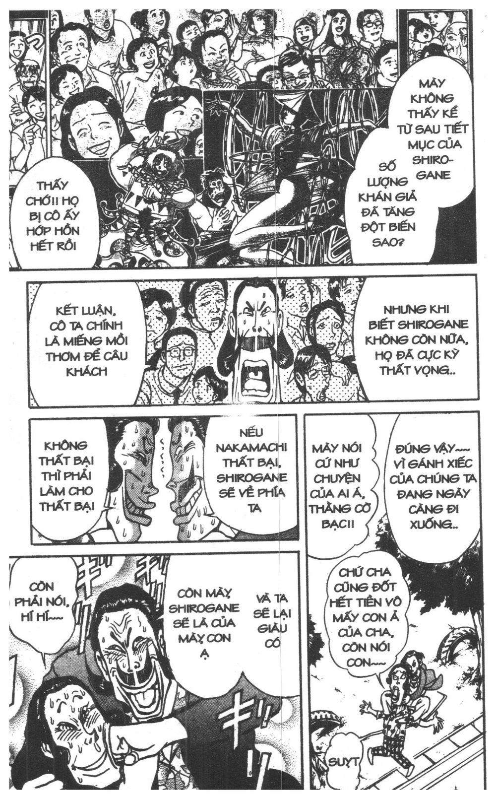 Fujita Kazuhiro - Chương 7 - Trang 45