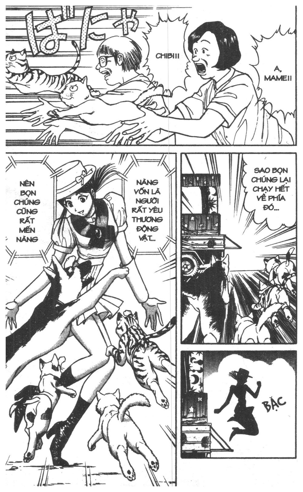 Fujita Kazuhiro - Chương 7 - Trang 53