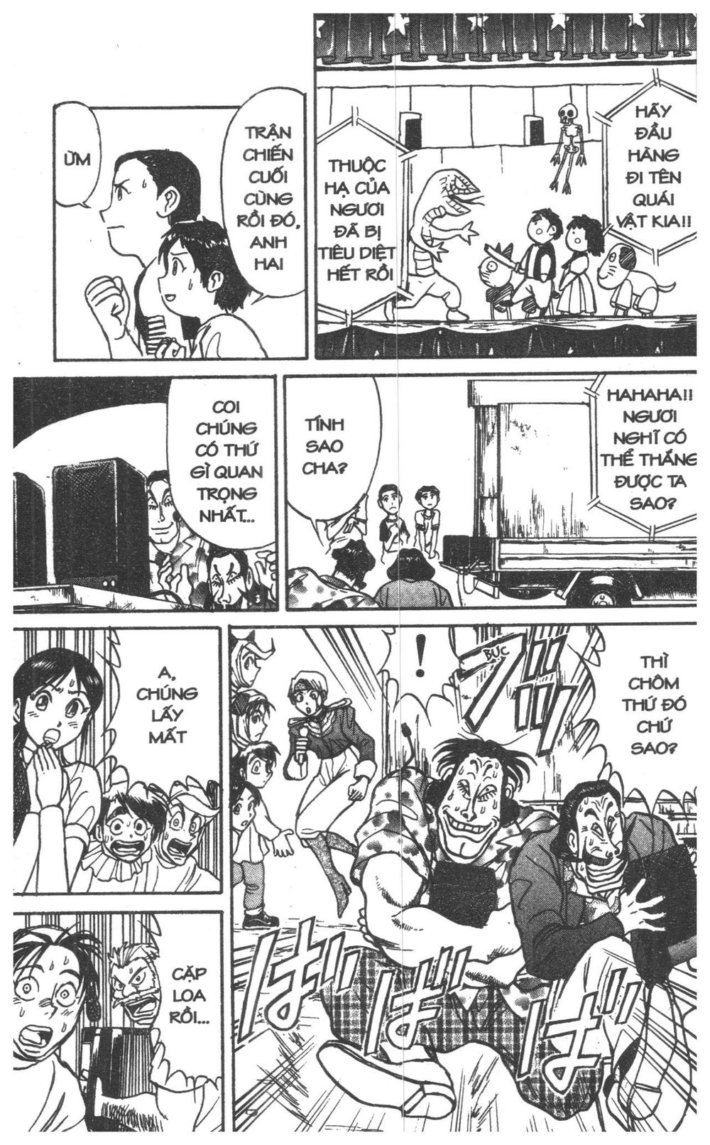 Fujita Kazuhiro - Chương 7 - Trang 83