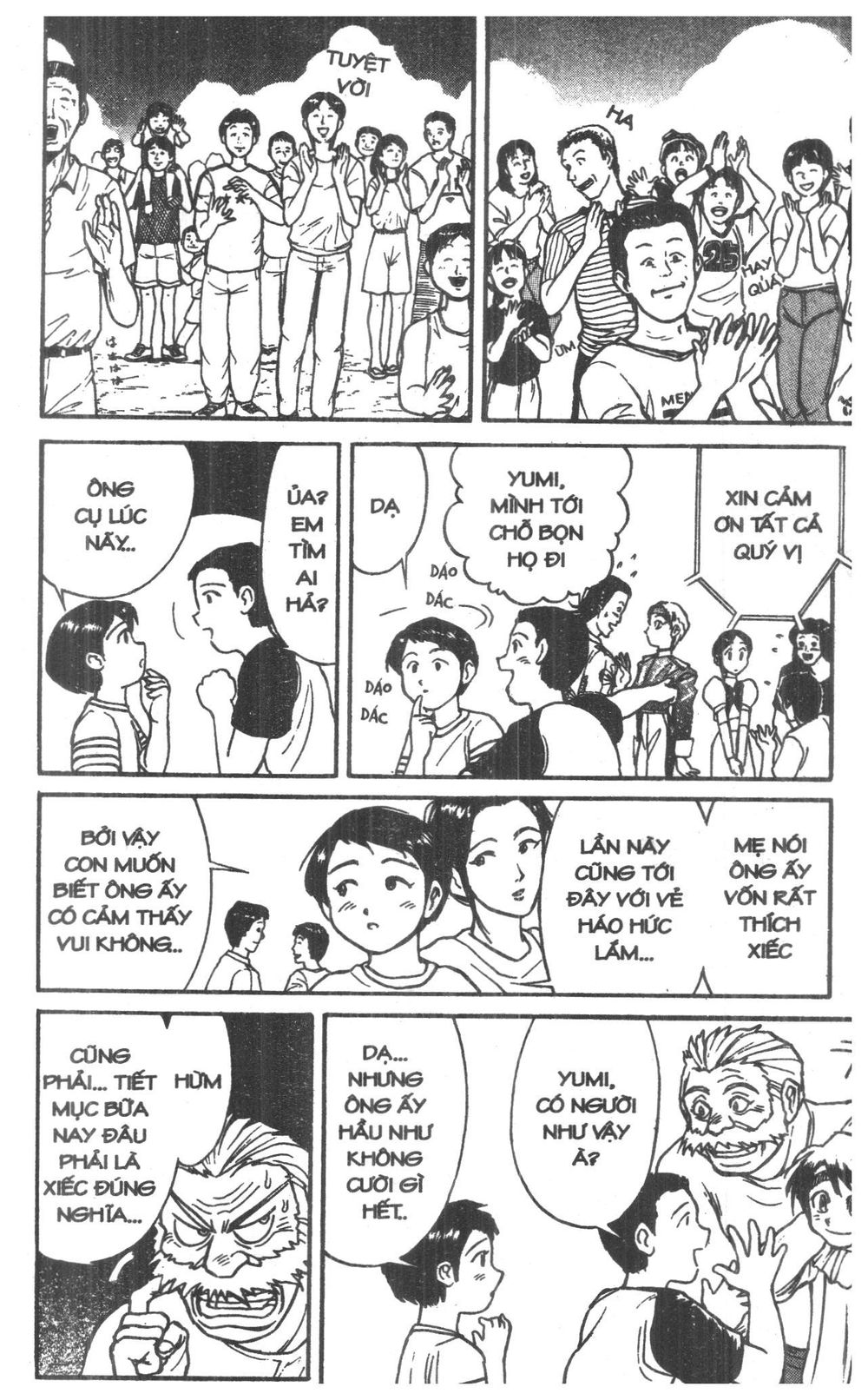 Fujita Kazuhiro - Chương 7 - Trang 92