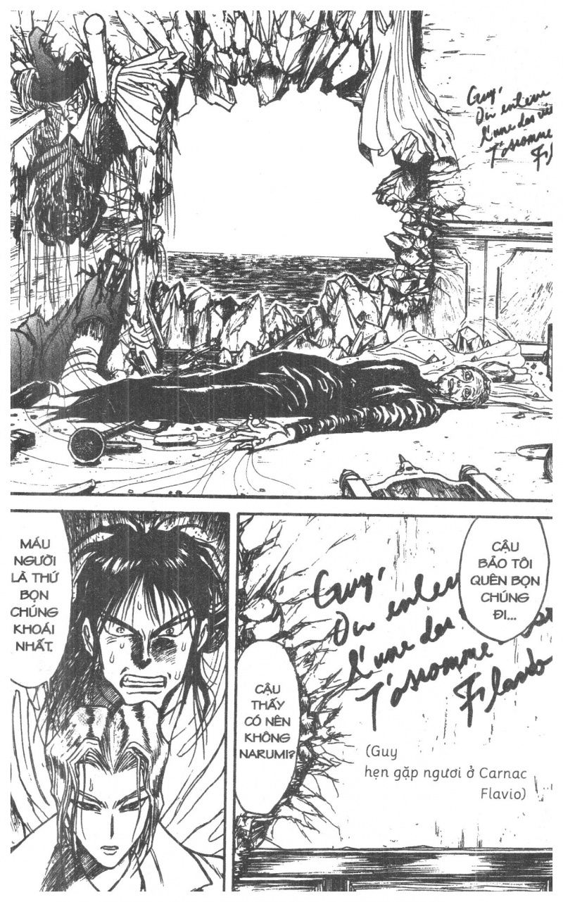 Fujita Kazuhiro - Chương 8 - Trang 22