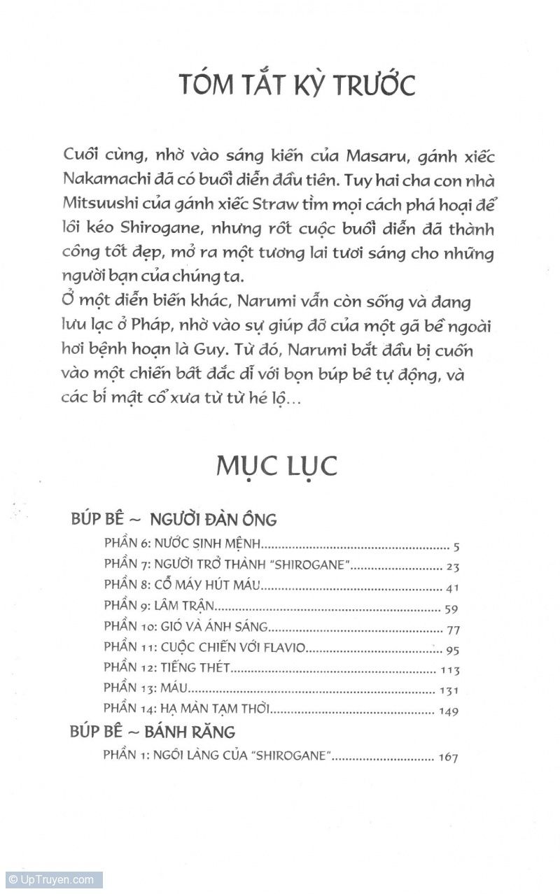 Fujita Kazuhiro - Chương 8 - Trang 4