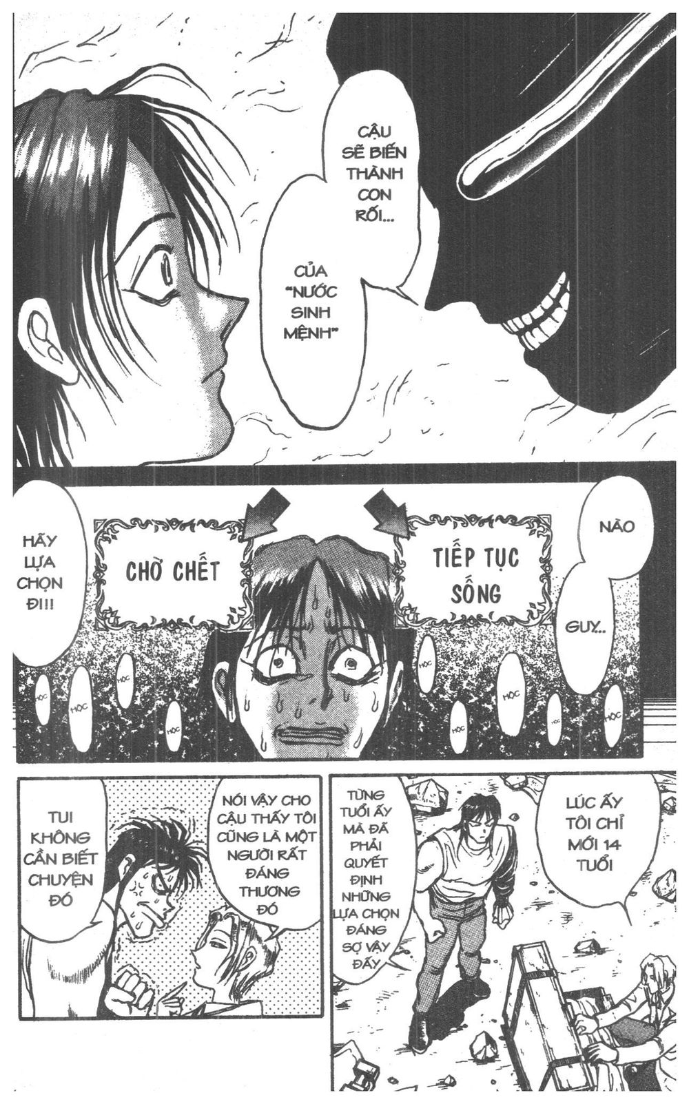 Fujita Kazuhiro - Chương 8 - Trang 36