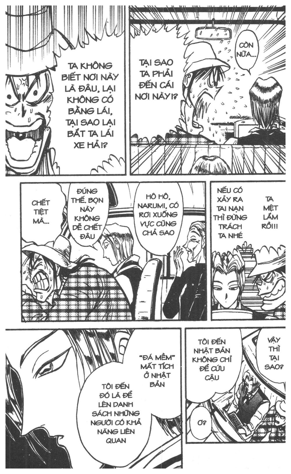 Fujita Kazuhiro - Chương 9 - Trang 157