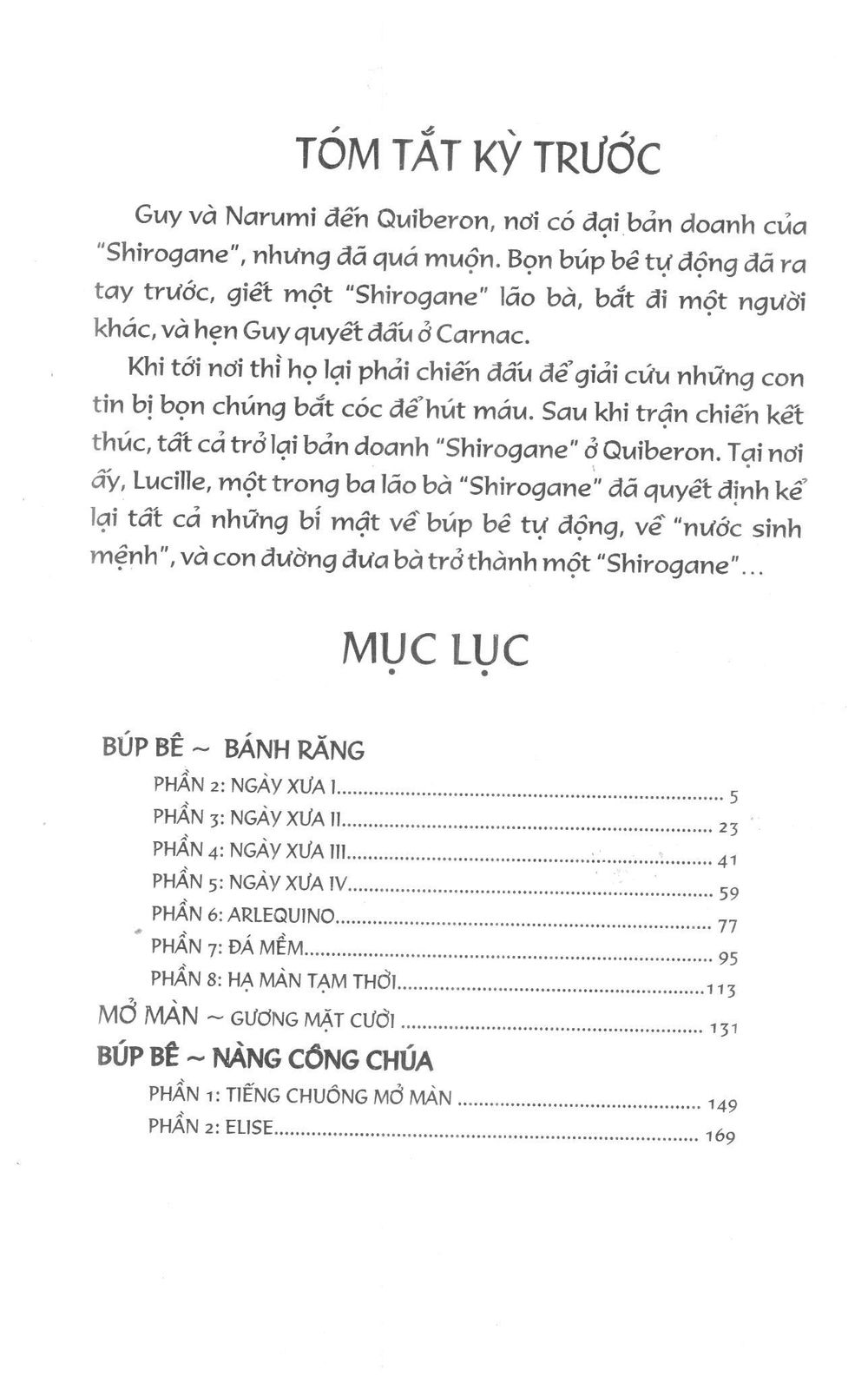 Fujita Kazuhiro - Chương 9 - Trang 4