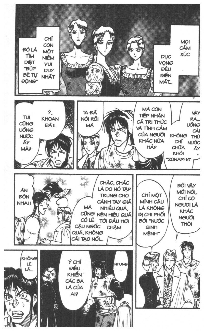 Fujita Kazuhiro - Chương 9 - Trang 83