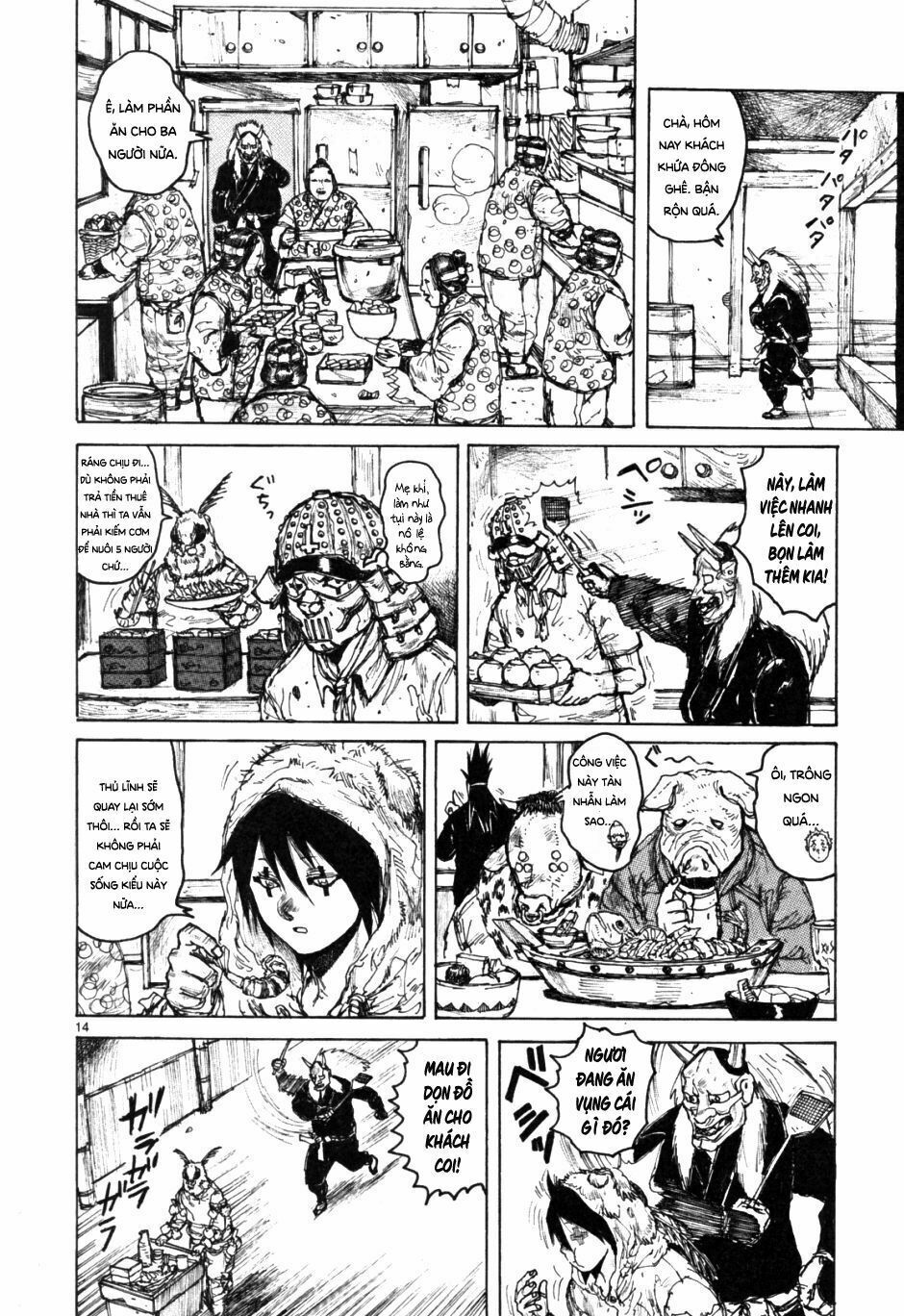 Kẻ Mất Trí Và Thế Giới Ma Thuật - Chương 55 - Trang 15