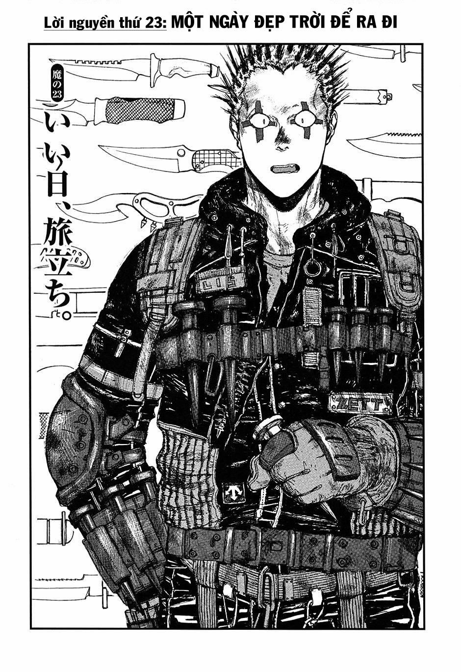 Kẻ Mất Trí Và Thế Giới Ma Thuật - Chương 23 - Trang 1