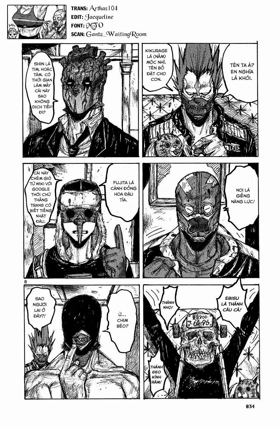 Kẻ Mất Trí Và Thế Giới Ma Thuật - Chương 25 - Trang 24