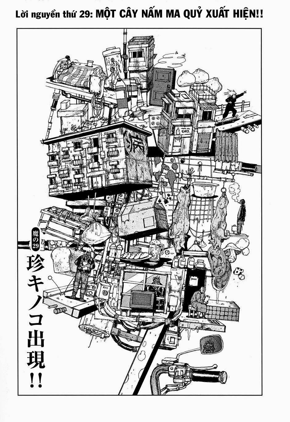 Kẻ Mất Trí Và Thế Giới Ma Thuật - Chương 29 - Trang 1