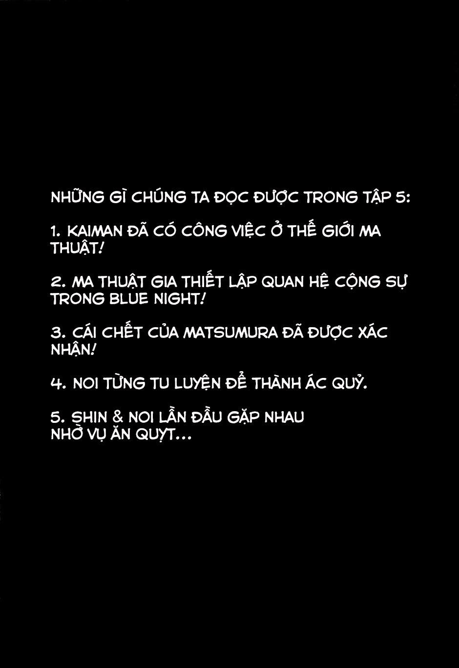 Kẻ Mất Trí Và Thế Giới Ma Thuật - Chương 30.5 - Trang 5