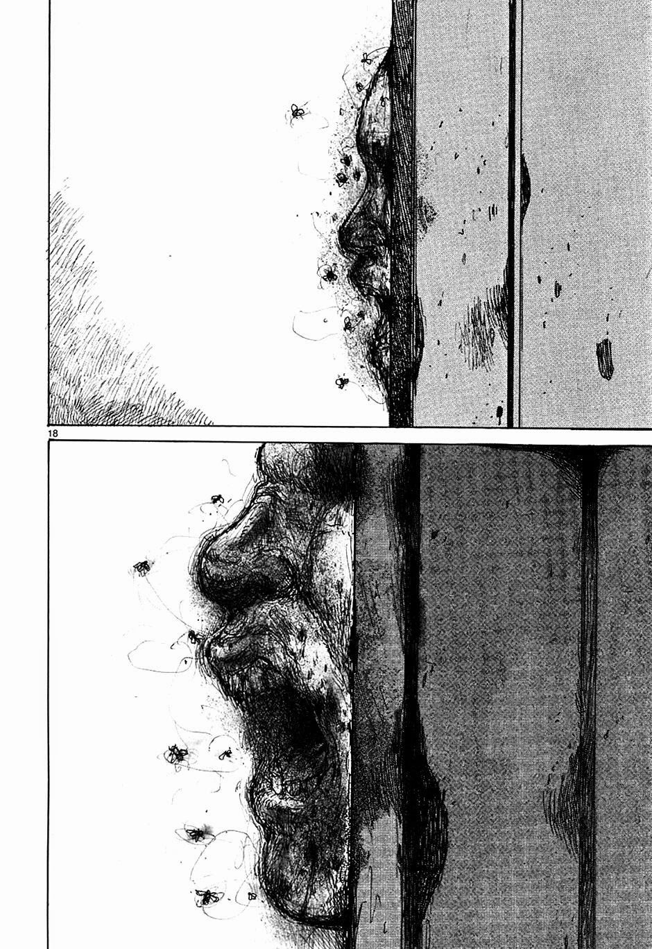 Kẻ Mất Trí Và Thế Giới Ma Thuật - Chương 32 - Trang 17