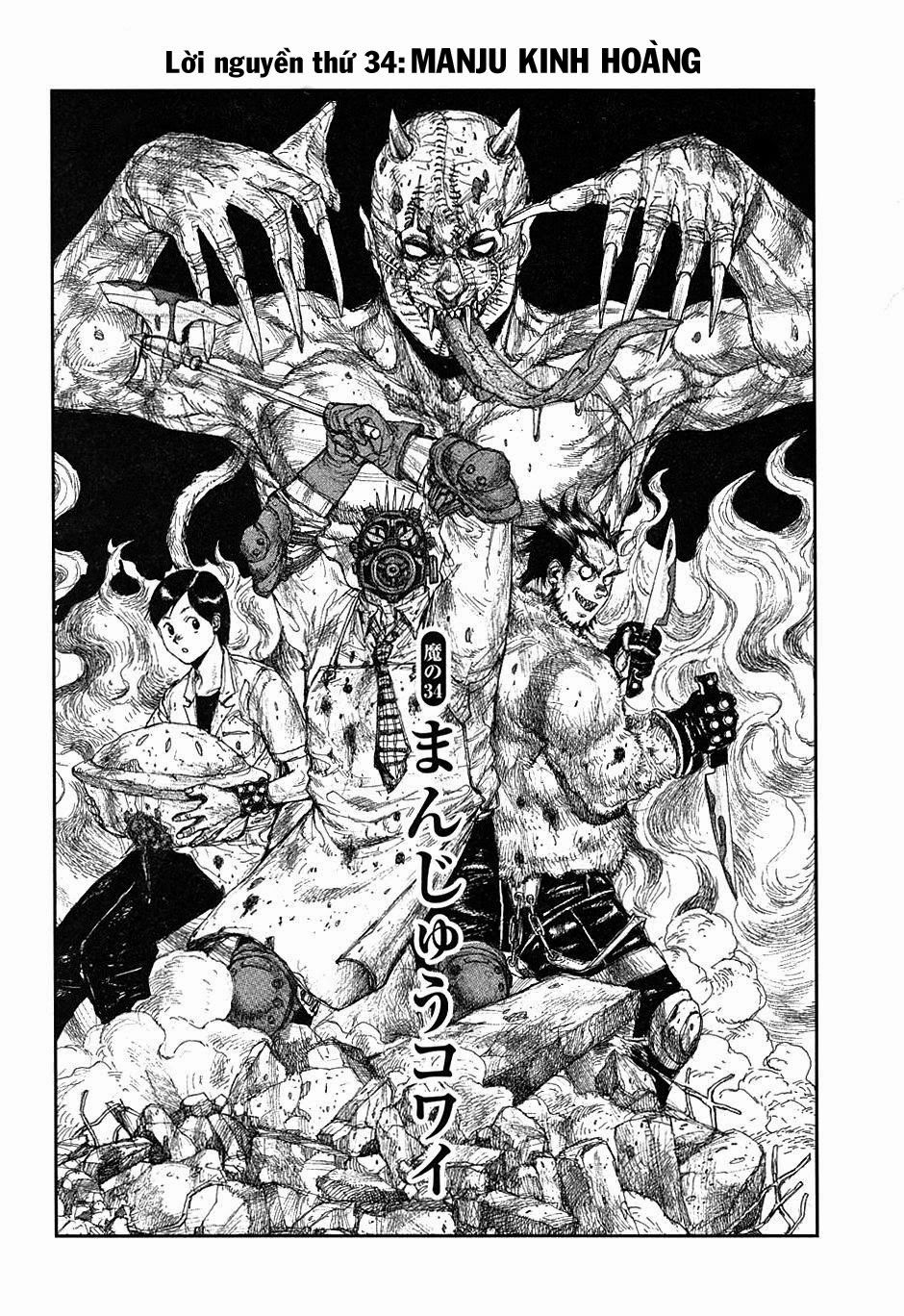 Kẻ Mất Trí Và Thế Giới Ma Thuật - Chương 34 - Trang 1