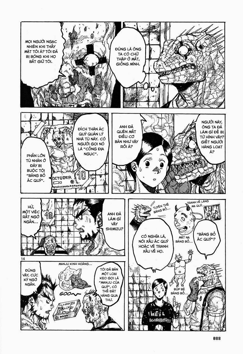 Kẻ Mất Trí Và Thế Giới Ma Thuật - Chương 34 - Trang 14