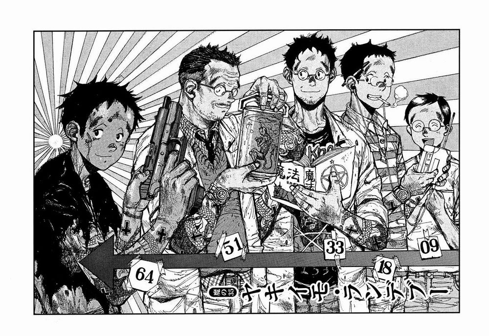 Kẻ Mất Trí Và Thế Giới Ma Thuật - Chương 35 - Trang 1