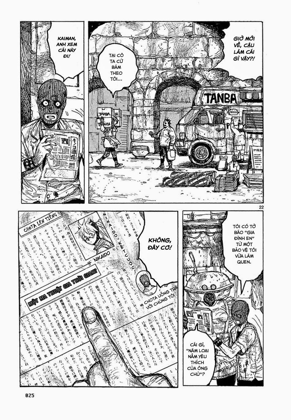 Kẻ Mất Trí Và Thế Giới Ma Thuật - Chương 37 - Trang 28