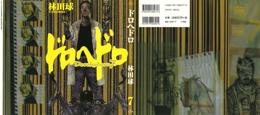 Kẻ Mất Trí Và Thế Giới Ma Thuật - Chương 38 - Trang 1