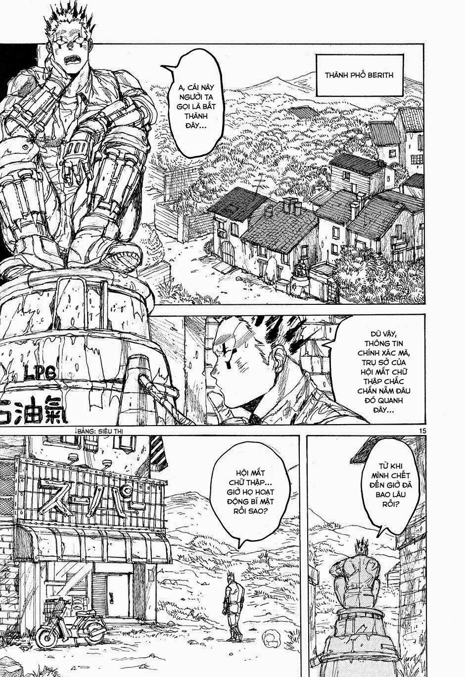 Kẻ Mất Trí Và Thế Giới Ma Thuật - Chương 40 - Trang 16