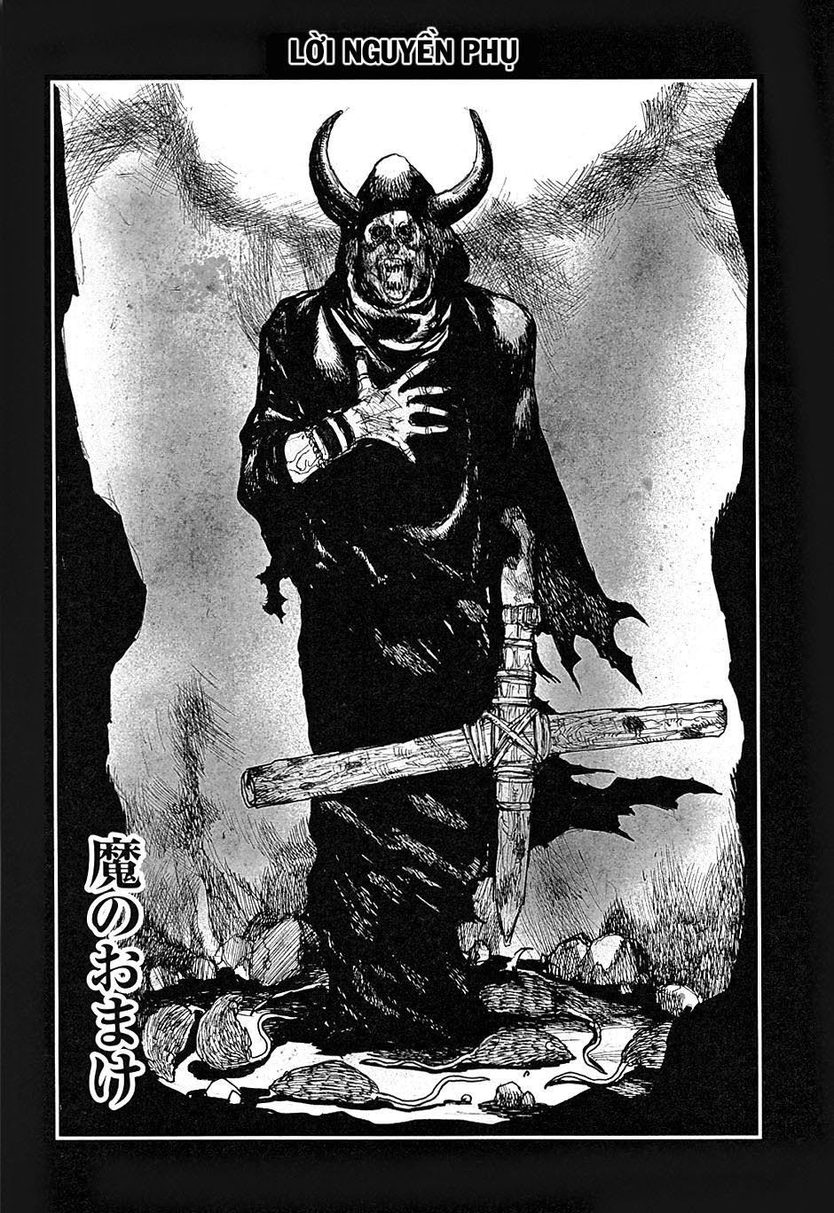 Kẻ Mất Trí Và Thế Giới Ma Thuật - Chương 43.5 - Trang 1