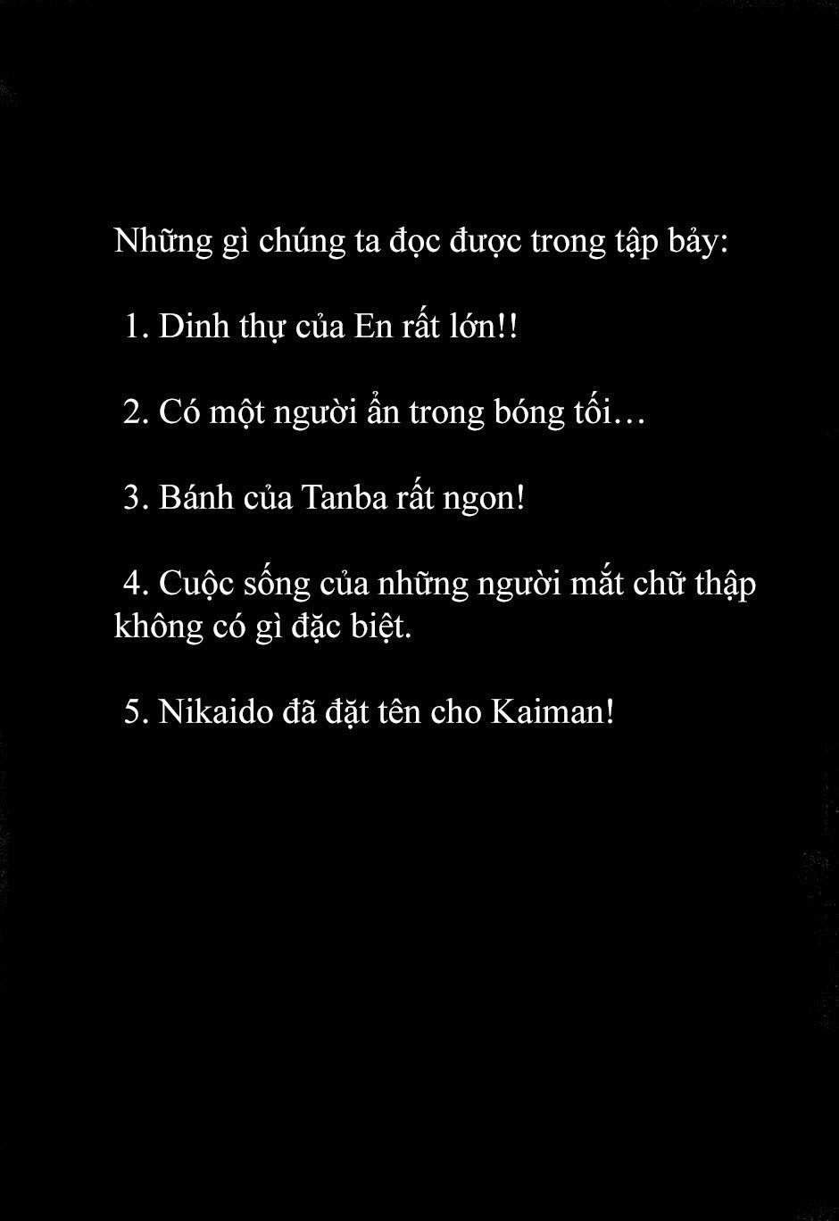 Kẻ Mất Trí Và Thế Giới Ma Thuật - Chương 43.5 - Trang 12