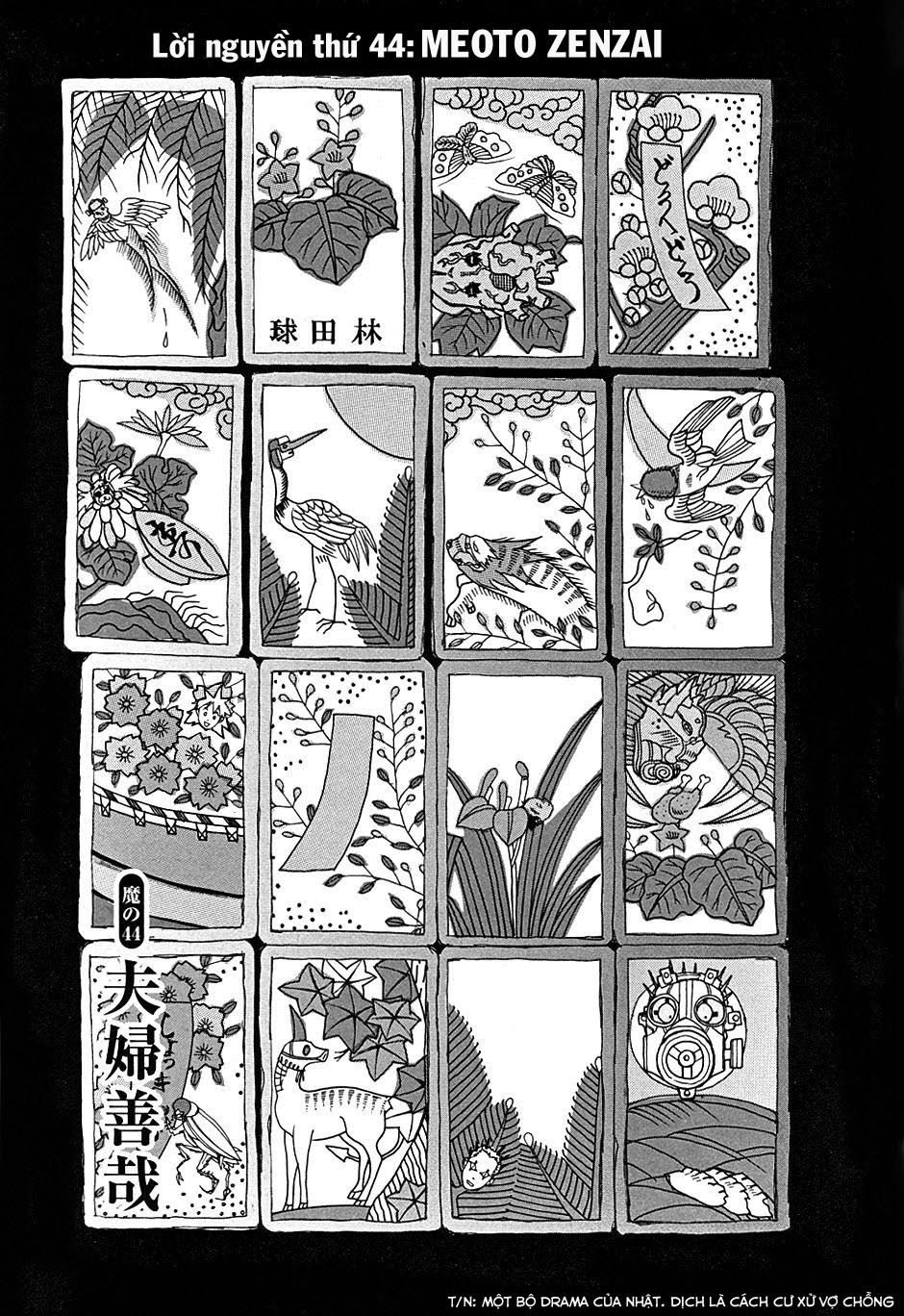 Kẻ Mất Trí Và Thế Giới Ma Thuật - Chương 44 - Trang 2