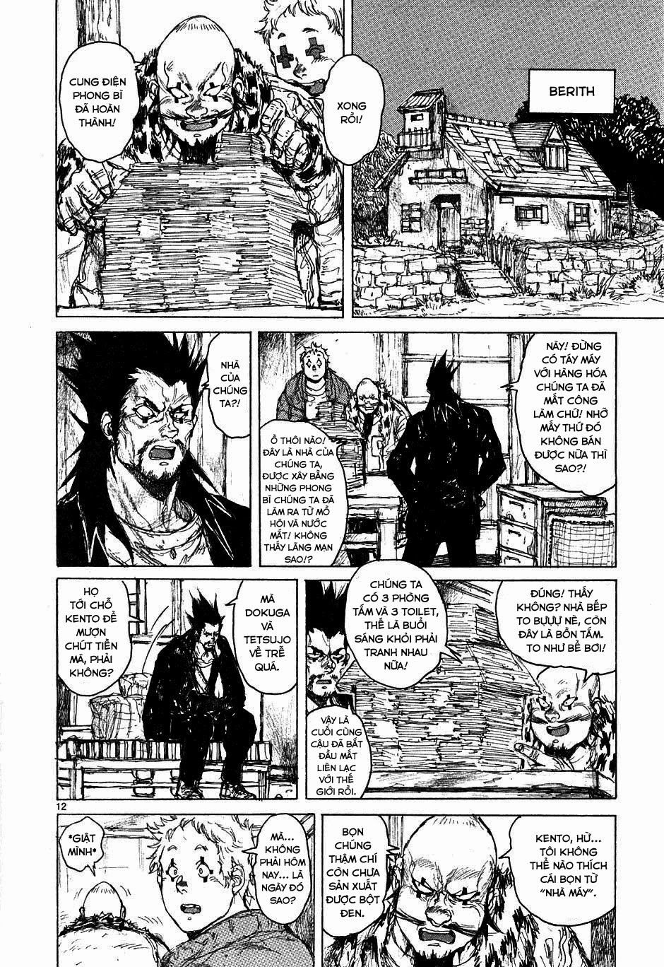 Kẻ Mất Trí Và Thế Giới Ma Thuật - Chương 47 - Trang 12