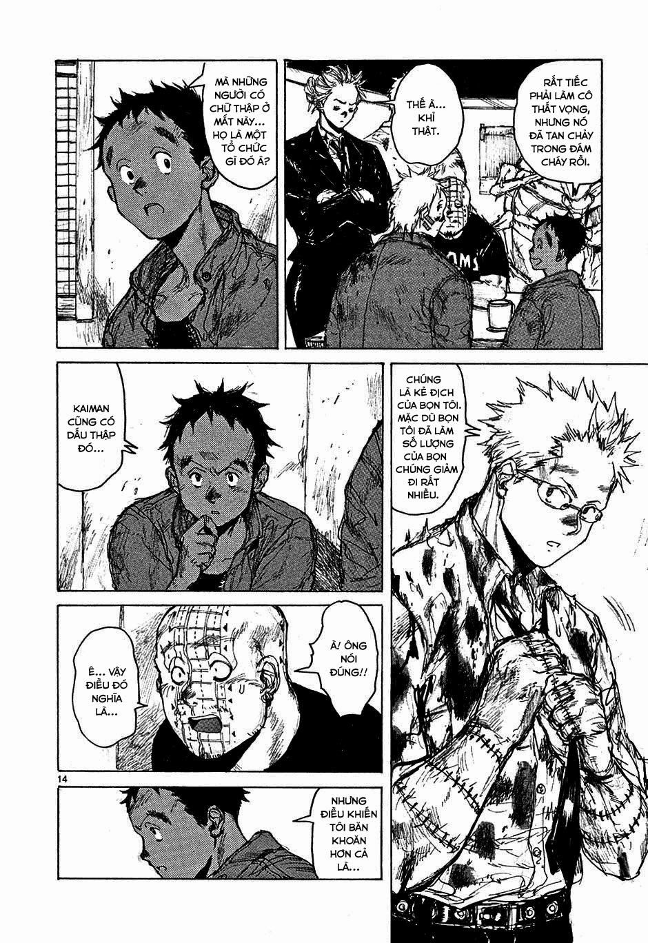 Kẻ Mất Trí Và Thế Giới Ma Thuật - Chương 48 - Trang 14